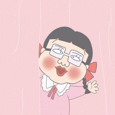  樱桃小丸子情侣头像超萌小丸子情侣头像专用一对