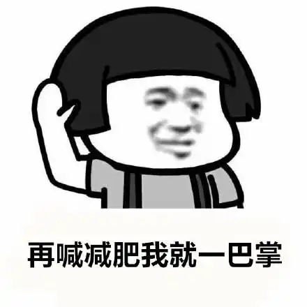 既有闺蜜还有情侣的头像表情包