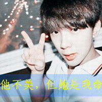  幸福的情侣头像他们幸福的不像话