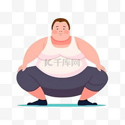  胖子的手图片胖子的手图片素材免费下载千库网
