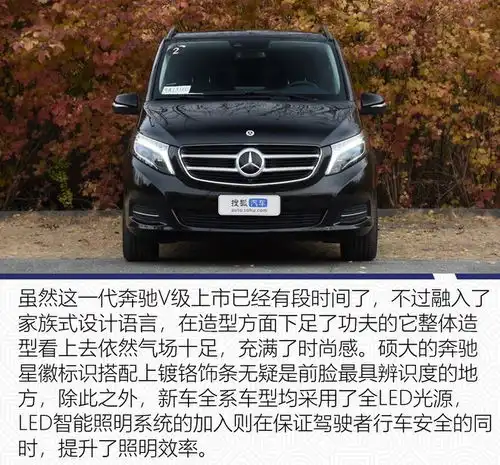  mpv扎堆亮相1060万区间该买哪些代表作