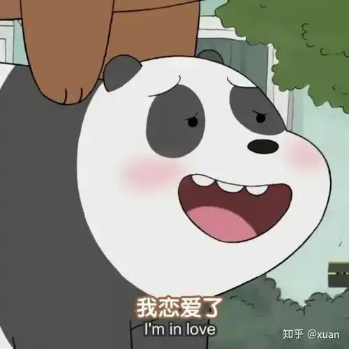  17岁遇见的那个人,你还喜欢着吗