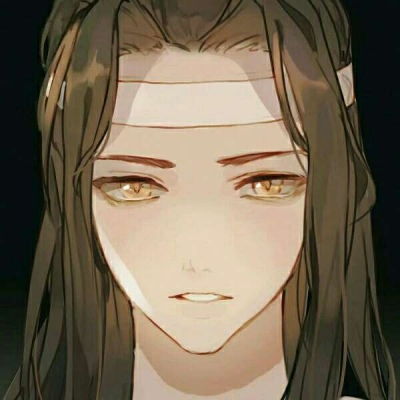  仙屿酱动漫情头我和神明画了押情侣头像我要个性网
