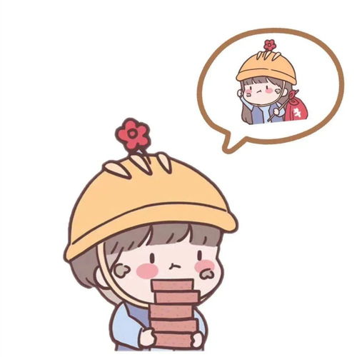  今日份好看的情侣头像大全