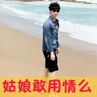 好看的情侣头像意境类满满心只恋她唯美情侣qq头像 好看的情侣头像意境类满满心只恋她唯美情侣qq头像