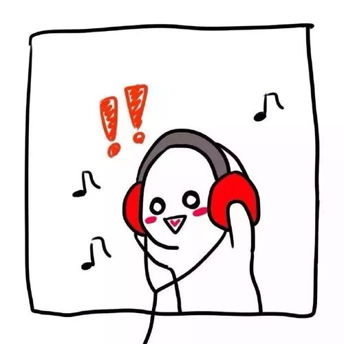  一对情侣曰常,真.虐狗拿去当头像吧