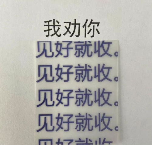  破防文案你是如何放弃一个喜欢了很久的人