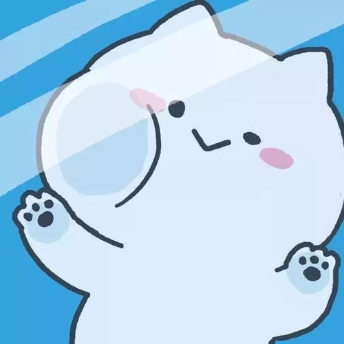  哇啊啊啊想要蓝色系动漫情侣头像