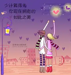 僵小鱼情侣头像一对长歌