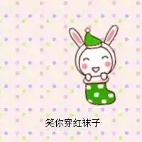 叮当猫情侣头像一左一右