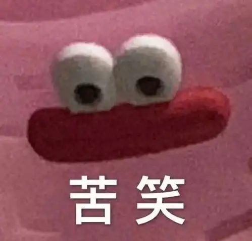  恋爱的穷逼最怕过节失恋王飞爱情单身谈恋爱网易订阅