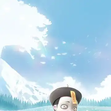  僵小鱼的相册