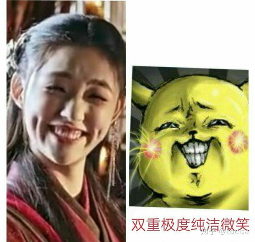  有哪些比较不容易被发现的情侣头像