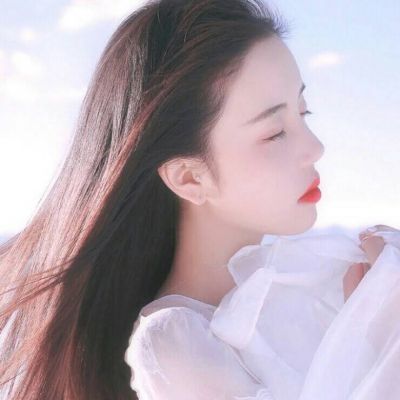  我最后还是输给了喜欢就像英雄qq女生头像我要个性网