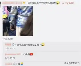 窦靖童和周迅结伴看演出,打扮随性似大妈,个性是随了王菲  窦靖童和周迅结伴看演出,打扮随性似大妈,个性是随了王菲