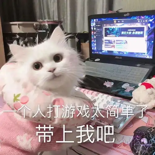  国庆表情包我们已经是好友啦,一起来沉默吧