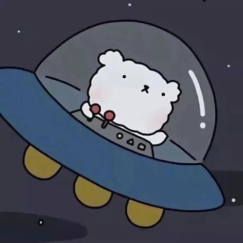看起来特别有安全感的情侣头像句子