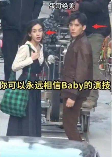 布布熊情侣头像穿帮镜头