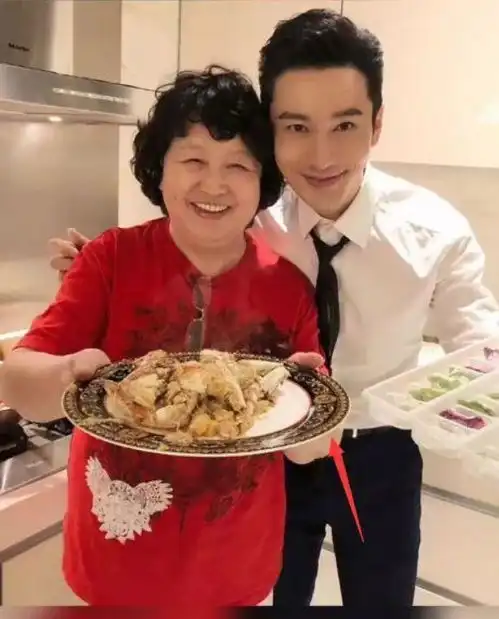 黄晓明叶珂同框照曝光,两人深夜甜蜜双排,曾共用情侣头像 黄晓明叶珂同框照曝光,两人深夜甜蜜双排,曾共用情侣头像