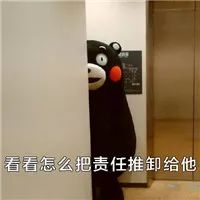  啊啊啊啊爸妈我到底做错了什么你们竟然给我起名叫刘贱狗