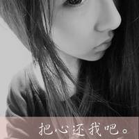  求此图情侣,黑白,不带字,谢谢