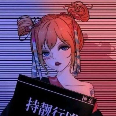 男女专用情侣头像库动漫
