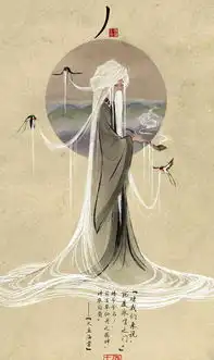  爱一个人,攀一座山追一个梦你遇到你的大鱼海棠了吗