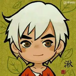  找湫和春的情侣头像