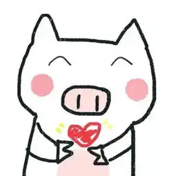  猪年情侣头像,快戳进来