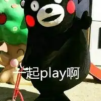  可爱情侣头像一对两张再打扰我学习,我就和你们一起玩