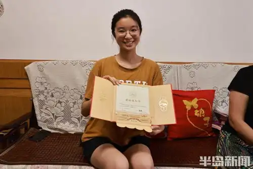  新闻追踪丨大学副校长送来通知书,爱心企业将助学励志女孩刘娇致谢好好学习,不辜负厚望