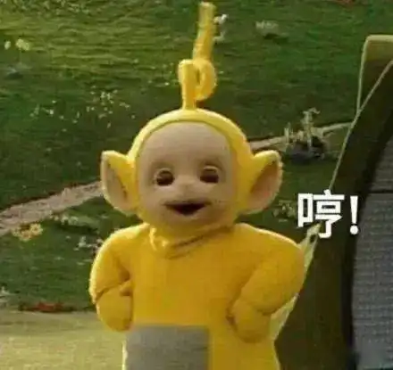  日本街头被玩坏的中文翻译,你能忍到第几条