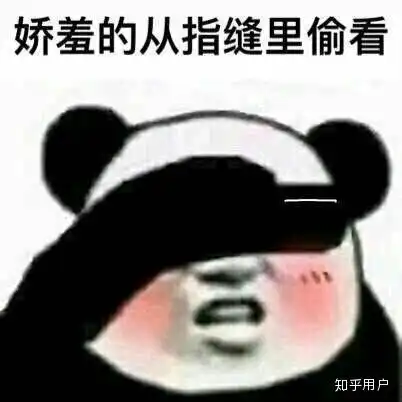  甜收藏夹