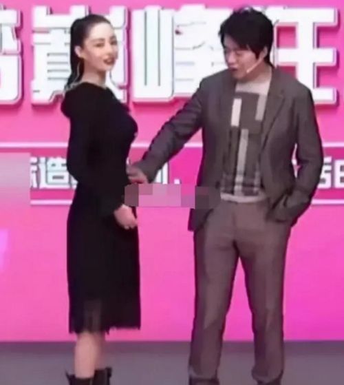  郎朗吉娜准备置业安胎穿情侣装深夜去看房,街头亲吻画面超甜蜜