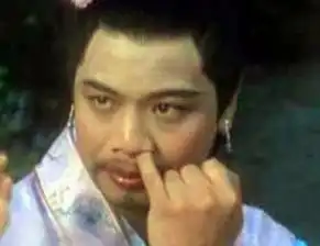  帮忙找一下有悦字的非主流的女生头像谢呐