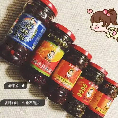  不管过不过情人节,滨江这个地方都深得品质男女的心内含免费福利