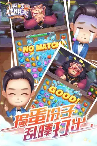 百变小樱透明牌篇手游2021排行榜前十名下载好玩的百变小樱透明牌篇手游大全 百变小樱透明牌篇手游2021排行榜前十名下载好玩的百变小樱透明牌篇手游大全