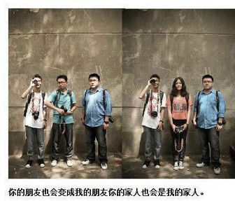  组图大三学生情侣照走红创意小清新秀恩爱5272934教育图片库大视野