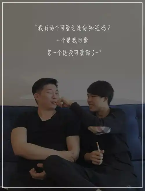  今年情人节,让我们一起光明正大地撒狗粮