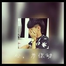  好看的情侣头像和皮肤