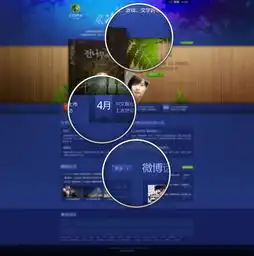 阴影头像情侣网页配色
