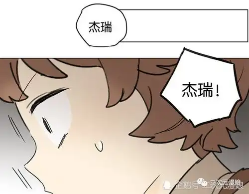  汤姆和杰瑞拟人最新版