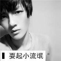  情侣头像带字一男一女一人一张黑白