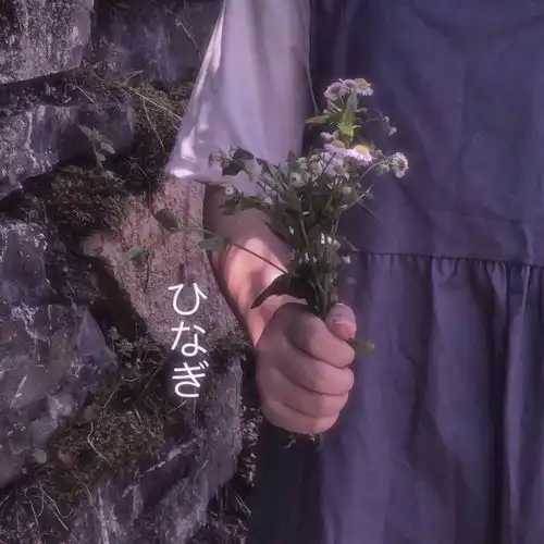  有哪些温柔又治愈的句子