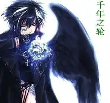 孙悟空的情侣头像恶魔狂