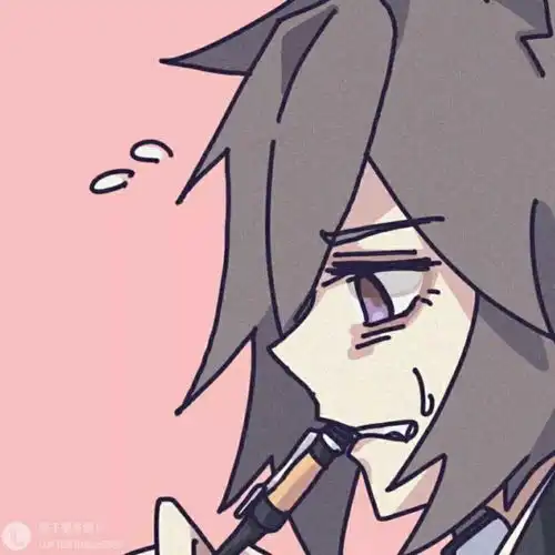  喜灰一生推