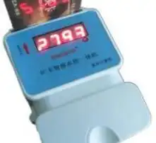  黄页88高清图片