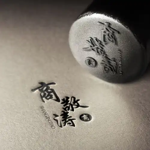  您要的微信头像已做好,最新39张高清励志商务签名头像,有你的吗