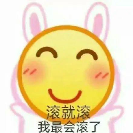  闺蜜送我个男朋友竟然啊啊啊什么神仙爱情