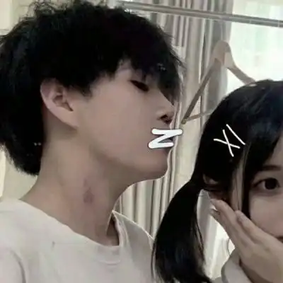  草莓